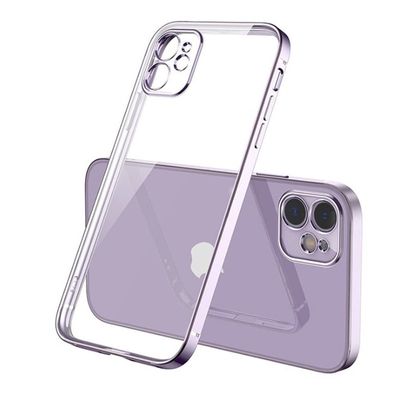 GGOIl Luxury Case with Square Frame, Matte Soft Silicone, Purple, for iPhone 7 Plus