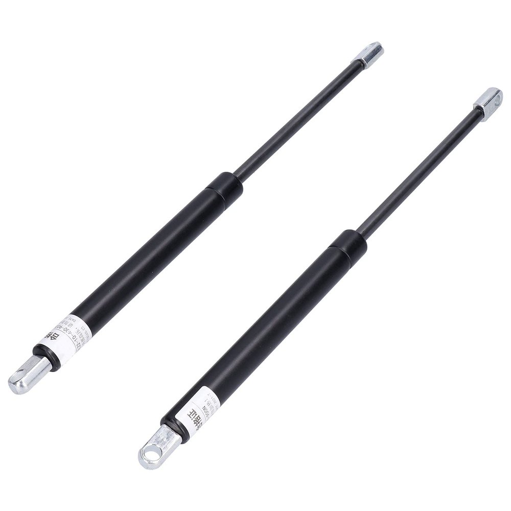 2-Pack Cabinet Gas Springs, 600–900N Soft-Open Lid Supports, Black (600N)