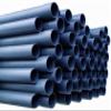 Pondlife PVC Pipe PN10, 1 m x 32 mm, European Quality, Quantity: 1 Piece, Size: 4 Pieces view 1