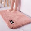 jia cool Bathroom Rug, 31.4 x 47.2 cm, Extra Soft and Absorbent, Machine Washable, Non-Slip, for Bathtub, Shower and Bathroom, Cherry Powder view 1
