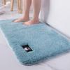 jia cool Bathroom Rug, 31.4 x 47.2 cm, Extra Soft and Absorbent, Machine Washable, Non-Slip, for Bathtub, Shower and Bathroom, Cherry Powder view 2