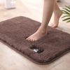 jia cool Bathroom Rug, 31.4 x 47.2 cm, Extra Soft and Absorbent, Machine Washable, Non-Slip, for Bathtub, Shower and Bathroom, Cherry Powder view 3
