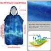Treer 3D Hooded Changing Robe Poncho Towel, Quick-Dry, Lightweight, Dragon Print, 80 x 145 cm view 4