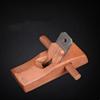 127 mm Hand Wood Plane view 1