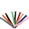 YUOYU 10 Pieces/Pack 28 cm, 35 cm, 40 cm, 50 cm, 55 cm, 60 cm Long Invisible Nylon Coil Zippers for Sewing Clothes view 3