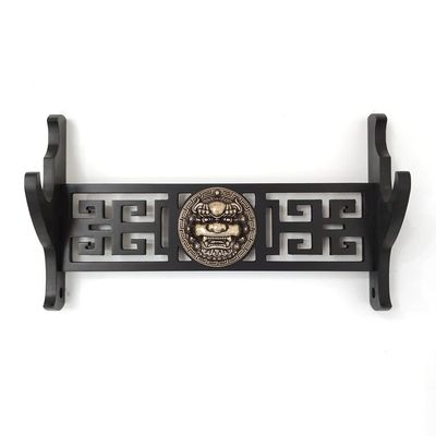 AFuex 1-Tier Sword Display Wall Mount for Katana and Samurai Swords