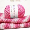 50 g Rainbow Yarn, Soft Milk Cotton, Multicolor Gradient view 3