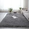ERPENG Living Room Rug 160 x 180 cm, Non-Slip Underside, Natural Product, Green and Gray view 1