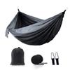 caihuashopping Outdoor Camping Hammock, Portable and Foldable, Yellow view 4