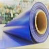 Truck Tarpaulin, PVC Cover, 700 g, Blue, Waterproof, UV-Resistant, Tear-Resistant (1.25 m x 25.00 m) view 2