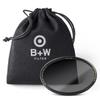 B+W ND 0.9 MRC Nano Master 55mm Neutral Density Filter (16x Coated, Slim, Premium) view 2