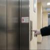 “Do Not Use Elevator in Case of Fire” DE/EN Fire Safety Sign, Film, Similar to ISO 7010, Selectable Size view 2