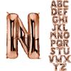 DekoRex Rose Gold Foil Balloon 40cm (Letter N) view 1