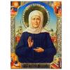 KPENG DIY 5D Diamond Painting Kit, Saint Matrona, 30 x 40 cm view 1