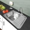 Omeere 65 x 50 cm Stainless Steel 304 Single-Bowl Drop-In Kitchen Sink view 1