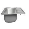 Omeere 65 x 50 cm Stainless Steel 304 Single-Bowl Drop-In Kitchen Sink view 3