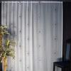 EASYHomefashion Modena Embroidered Voile Curtain Panel, Black, 115 x 300 cm (H x W) view 1