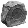 Outdoor Rock-Design Speaker, 100 V/8R, Rock 20, 1 Piece view 1