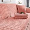 Thick Plush Quilted Sofa Cover, Non-Slip, Pink, 110 x 180 cm view 1