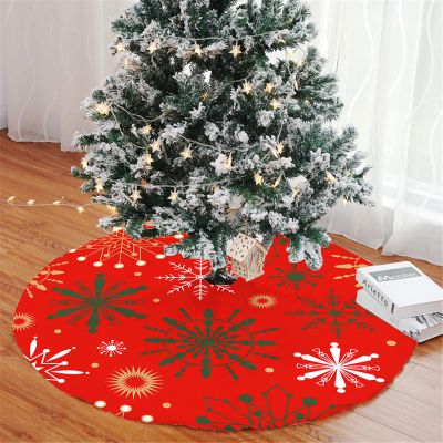 Mateju Christmas Tree Skirt, Round Felt Tree Base Cover, Sunlight, 36 in