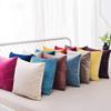Solid Velvet Pillow Cover, Light Green, 60 x 60 cm view 2