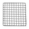 BIMUS Wsf-wujin 304 Stainless Steel Square BBQ Grill Mesh, 33 x 25 cm view 1