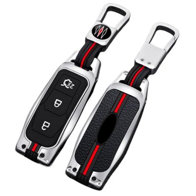 Happyit Zinc Alloy and Silicone Car Key Case for Ford, 3 Buttons, Silver