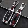 Happyit Zinc Alloy and Silicone Car Key Case for Ford, 3 Buttons, Silver view 3