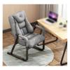Indoor Lounge Chair with Armrests and Adjustable Backrest, Light Gray view 1