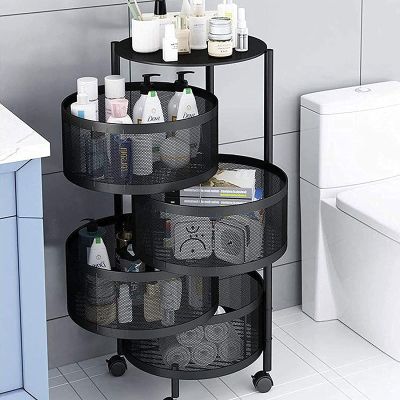 SLRMKK Storage Rack - Rotating Vegetable Rack, Freestanding Multi-Tier Kitchen Storage Rack, Serving Cart for Kitchen and Living Room, 5f (4f)