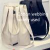 DTKJ Cotton Webbing, 9.1 m, Beige, 38/50 mm view 4