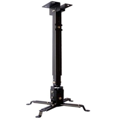 Universal Adjustable Projector Mount, Black