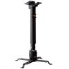 Universal Adjustable Projector Mount, Black view 1