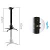 Universal Adjustable Projector Mount, Black view 2