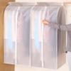 YYDX Hanging Garment Bags for Closet Storage, 50 x 60 x 90 cm view 4