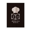 Oduo Japanese Noren Long Door Curtain, Cotton-Linen Style, Kitchen Curtain view 1
