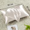 Vielit Satin Pillowcase 40x80 cm, 2-Pack, Silk-Like, Beige view 4