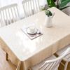 Kuinmpiond Washable Rectangular Tablecloth, Waterproof, Scald Protection, Solid Color, 140 x 140 cm view 1