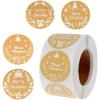 Christmas Stickers, 500 Count, 1.5 in (3.8 cm), Assorted Designs view 1