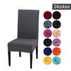 LUOSHUAI Stretch Chair Slipcovers, Removable Anti-Dirt Covers view 3