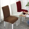 YUOYU Super-Soft Polar Fleece Elastic Dining Chair Cover view 2
