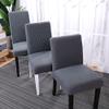 YUOYU Super-Soft Polar Fleece Elastic Dining Chair Cover view 3