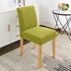 YUOYU Super-Soft Polar Fleece Elastic Dining Chair Cover view 4