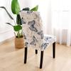 Highdi Stretch Chair Covers, Removable Washable Slipcovers, Blue Butterfly, 1 Piece view 3