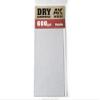 AK AK9039 Dry Sandpaper, 600 Grit (3 Pieces) view 1