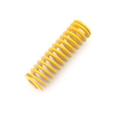 Liovns Mdingbao Compression Die Springs, 1 or 2 Pieces, Yellow, OD 8–20 mm, ID 4–17.5 mm, Length 15–60 mm
