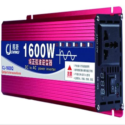 Pure Sine Wave Inverter 1600W, 12V/24V DC to 110V/220V AC (24V to 110V)
