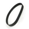 Pangyoo PYouo HTD5M Timing Belt 500/505/50/535/540/550/560/565/50/50/660/50/50/50/5015/0525/0501505015050505050/060/650/55/5/1 (Length: 550 mm, Width: 25 mm) view 1