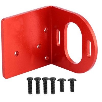 Niiyen RC Metal Motor Mount, Adjustable, Red, for 540/3660/3650 Motors