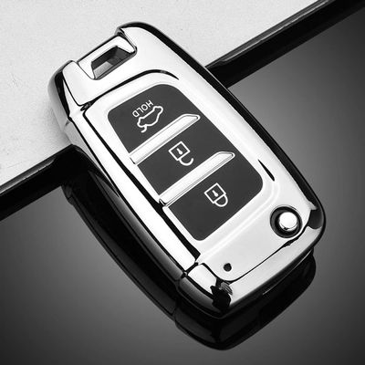 YJADHU Soft TPU Car Key Fob Case for Hyundai Models, Silver